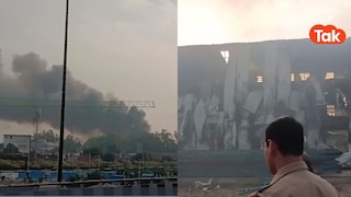 लखनऊ के चौधरी चरण सिंह एयरपोर्ट के लेबर रूम में लगी भीषण आग, दमकल की 7 गाड़ियां मौके पर पहुंची Lucknow Airport Fire