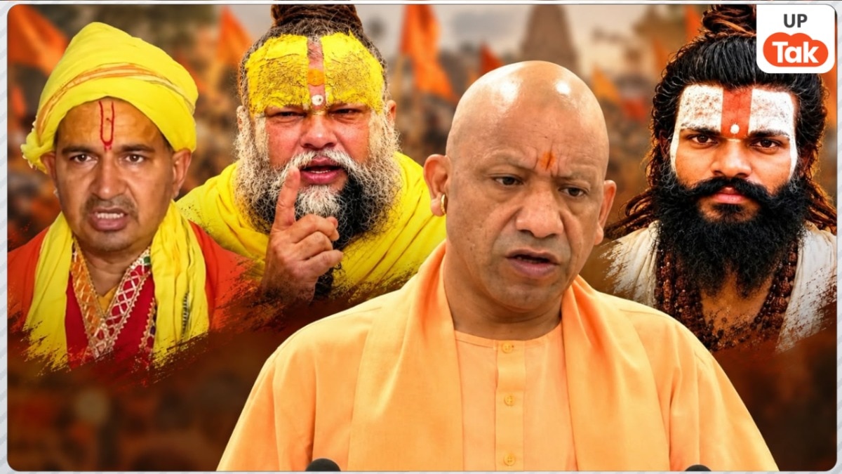 शिष्य रसिक दुलारी की मौत की बात पहुंची सीएम योगी तक! प्रेमानंद महाराज के लिए किसने की Z+ सुरक्षा की मांग