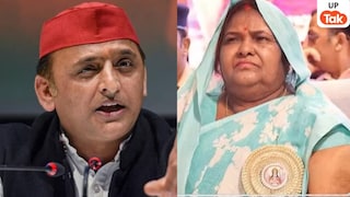 अमेठी की सदर सीट पर क्या राज्यसभा चुनाव में धोखा देने वाली विधायक को टिकट देंगे अखिलेश यादव? Amethi Sadar Assembly Seat