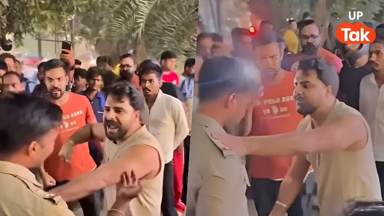'यहीं सबके सामने माफी मांगेगा तू...' ग्रेटर नोएडा में बीमार पत्नी को देखने आए दारोगा की शख्स ने पकड़ी वर्दी, फिर हुआ ये एक्शन! Greater Noida News