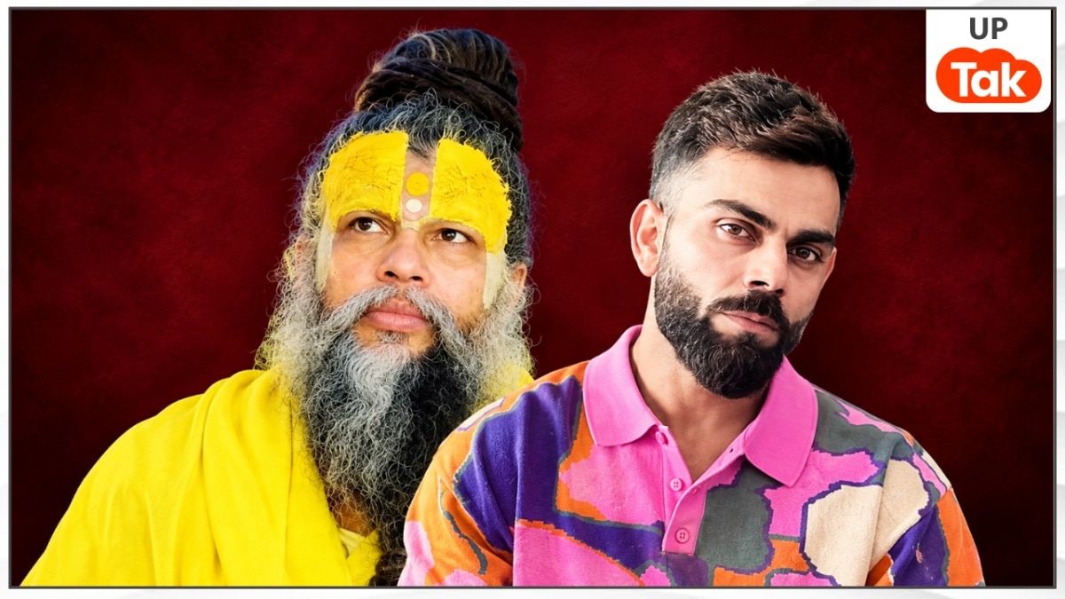 फैक्ट चेक: क्या क्रिकेटर विराट कोहली ₹5 करोड़ लेकर प्रेमानंद महाराज के आश्रम गए थे? जानिए इस वायरल दावे की हकीकत