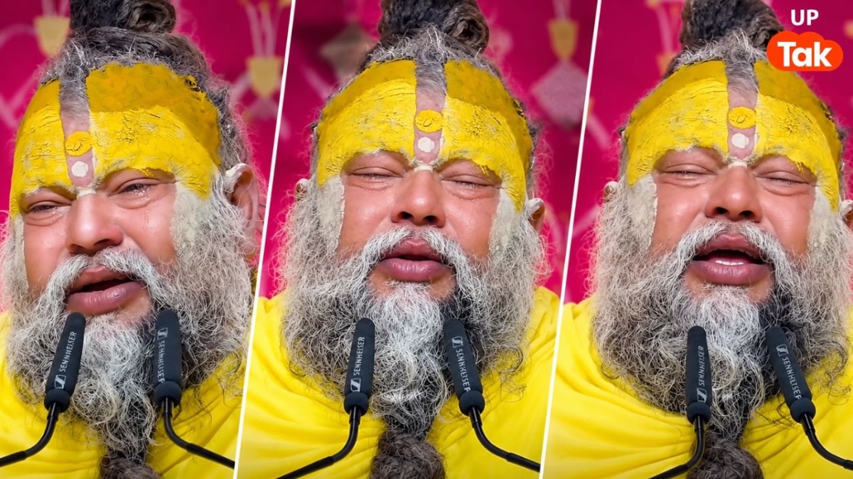 Fact Check: क्या रसिक दुलारी की मौत के बाद रोए प्रेमानंद महाराज? जानिए क्या है वीडियो की सच्चाई