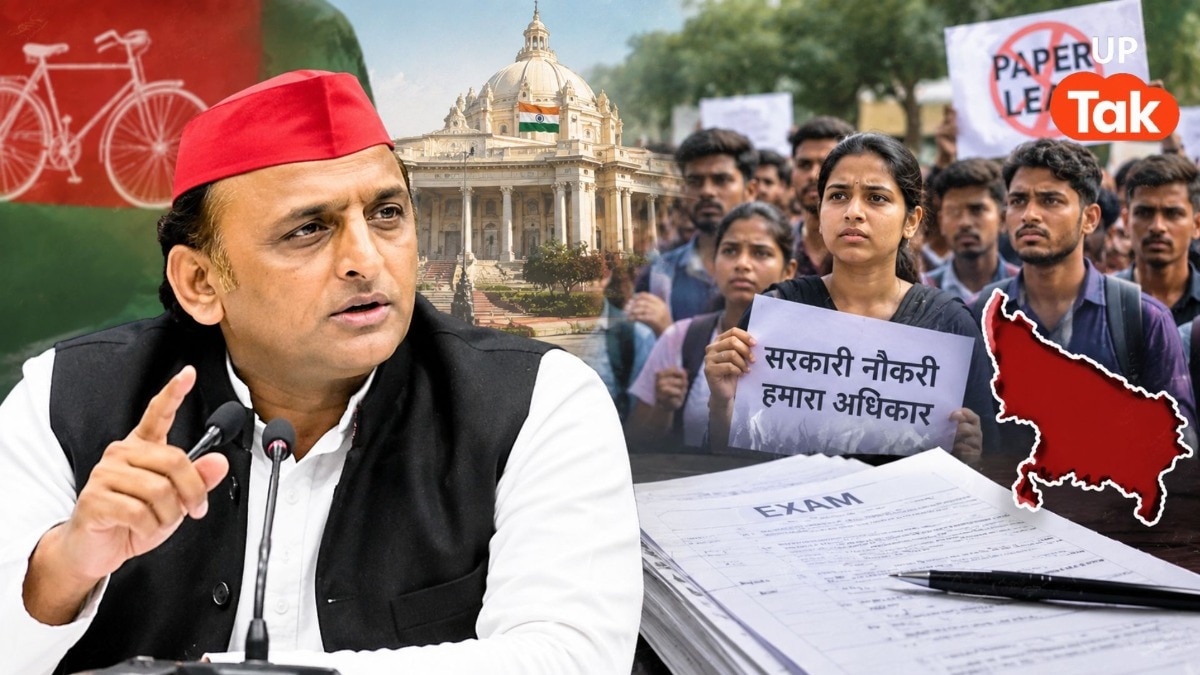Opinion: संदेहों से भरा है अखिलेश का पेपर लीक रोकने का दावा, सपा शासन का ट्रैक रिकॉर्ड खड़े करता है सवाल