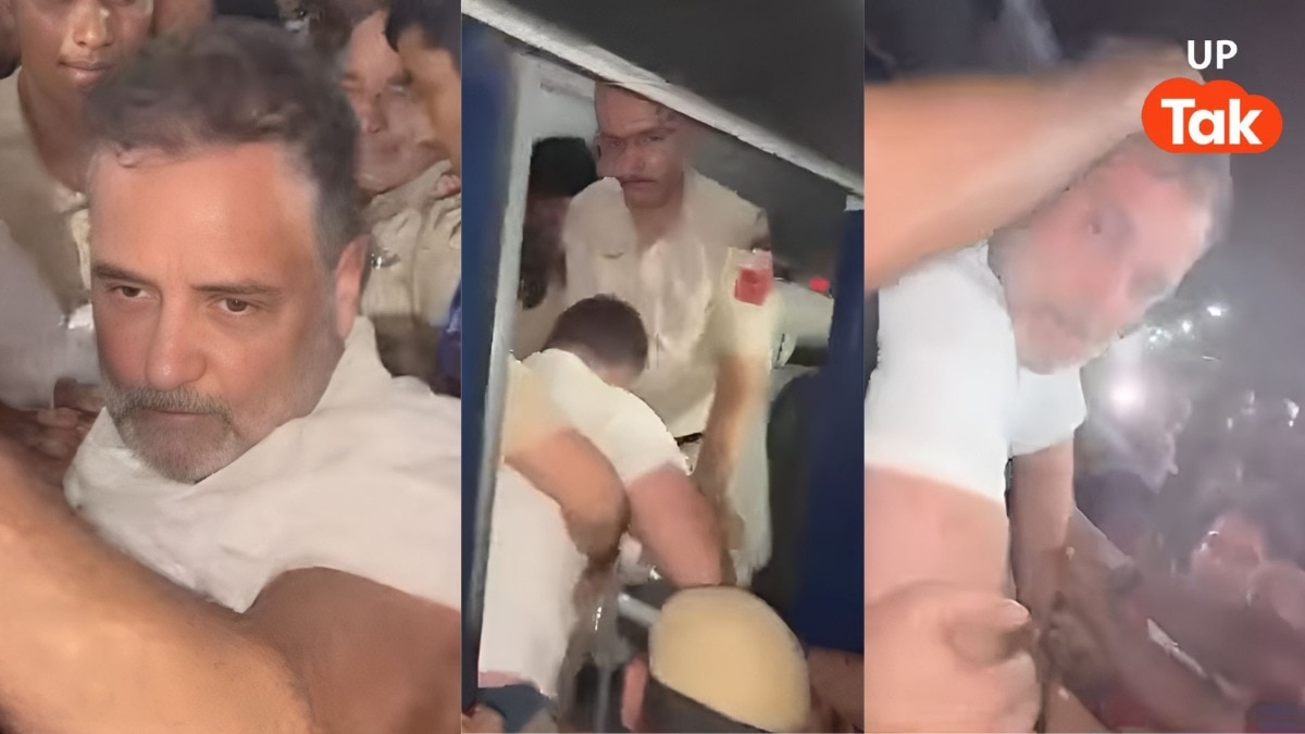 Rahul Gandhi Detained News