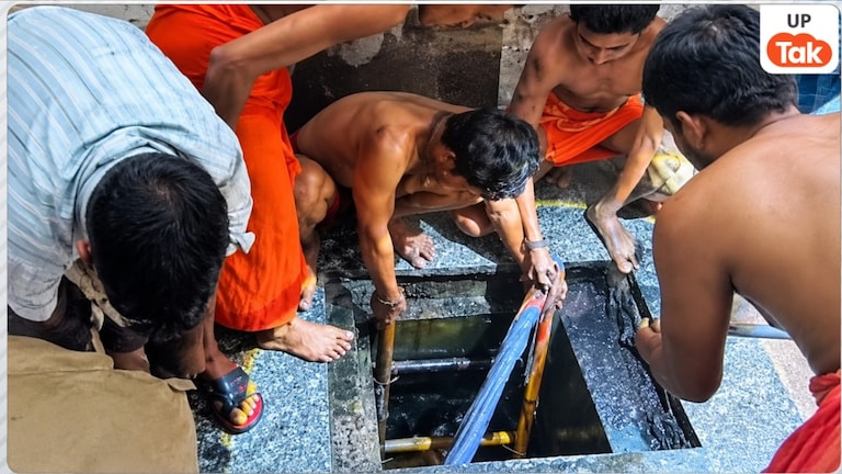 वृंदावन में बड़ा हादसा, टैंक की सफाई करने उतरे गुरुकुल के 4 छात्रों की जहरीली गैस से मौत, 1 की बची जान Mathura News
