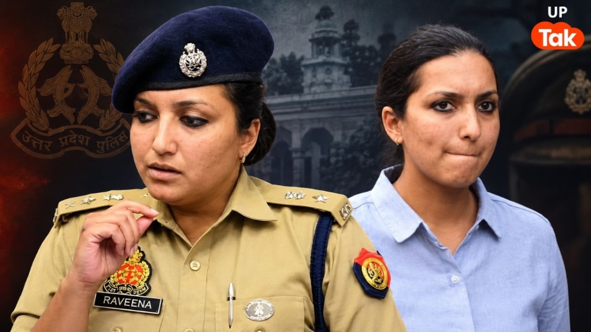 कौन हैं IPS रवीना त्यागी, जिन्हें बनाया गया बाराबंकी का नया SP? लखनऊ में संभाल चुकी हैं DCP की जिम्मेदारी