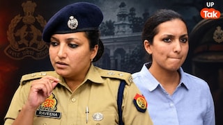 कौन हैं IPS रवीना त्यागी, जिन्हें बनाया गया बाराबंकी का नया SP? लखनऊ में संभाल चुकी हैं DCP की जिम्मेदारी UP Tak