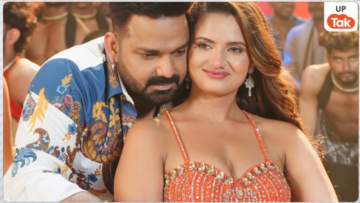 11 साल छोटी एक्ट्रेस नीलम गिरी के साथ पवन सिंह ने किया रोमांस, गाने में दिखी सिजलिंग केमिस्ट्री
