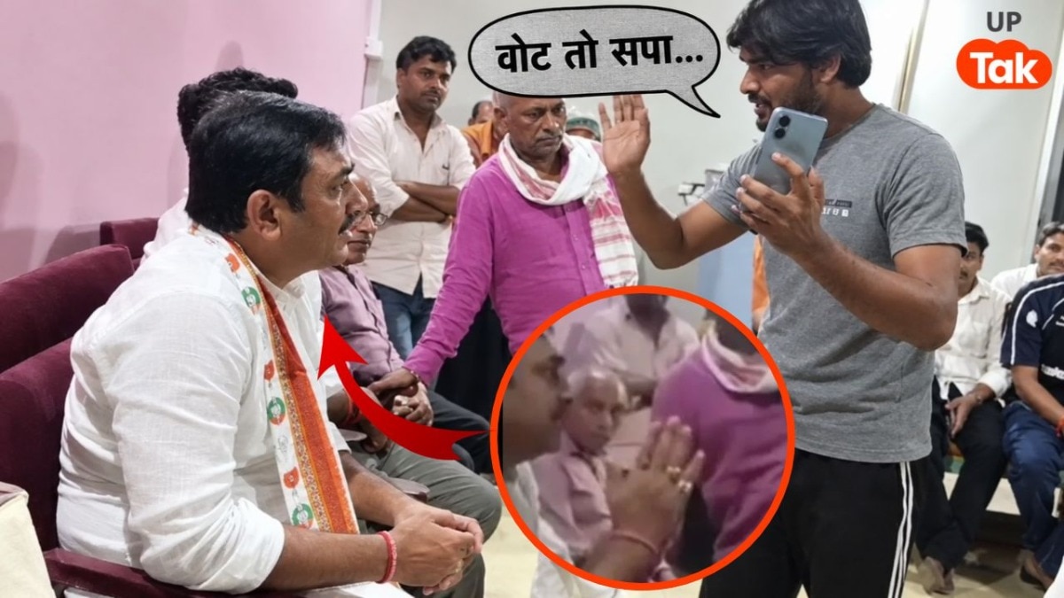 भाजपा MLA राजीव सिंह पारीछा को युवाओं ने घेरकर खूब सुनाया, हाथ जोड़ने लगे विधायक जो बोले...