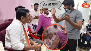 भाजपा MLA राजीव सिंह पारीछा को युवाओं ने घेरकर खूब सुनाया, हाथ जोड़ने लगे विधायक जो बोले... UP Tak