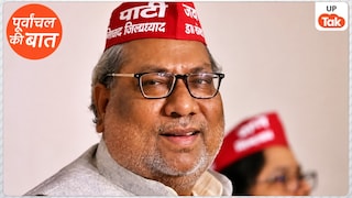 पूर्वांचल में ठाकुर बनाम निषाद की राजनीति तेज! संजय निषाद के विवादित बयान के बाद गोरखपुर में जुटा समाज UP Tak