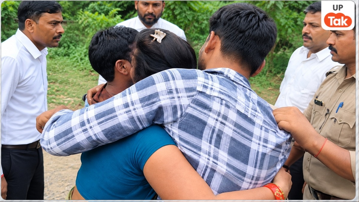 पीलीभीत में पति के साथ कोर्ट पहुंची थी महिला, प्रेमी को देखते ही उससे लिपटी, पूरा मामला चौंकाऊ है