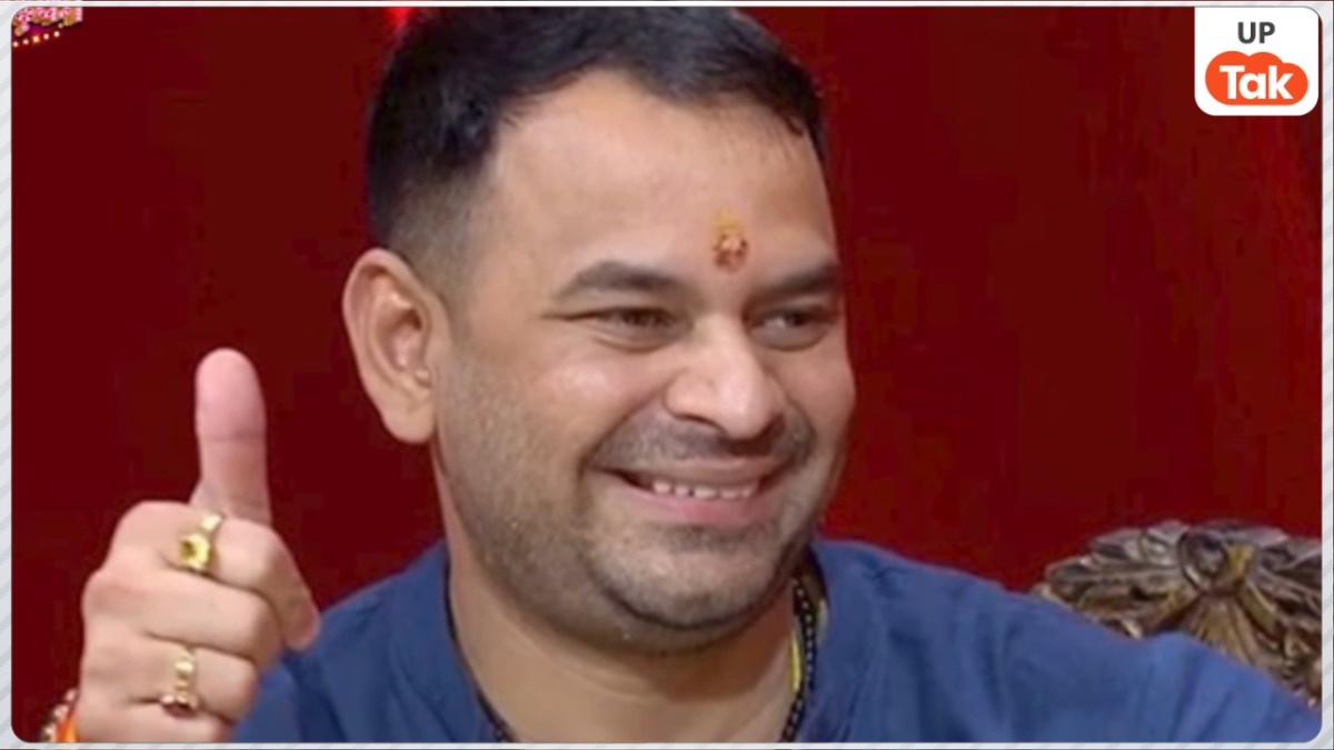 शो में सबसे अनोखा किरदार मैं ही था... रियलिटी शो'राइज एंड फॉल 2' से निकले तेज प्रताप यादव, ये वजह आई सामने