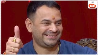 शो में सबसे अनोखा किरदार मैं ही था... रियलिटी शो'राइज एंड फॉल 2' से निकले तेज प्रताप यादव, ये वजह आई सामने Tej Pratap Yadav