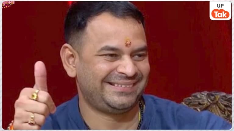शो में सबसे अनोखा किरदार मैं ही था... रियलिटी शो'राइज एंड फॉल 2' से निकले तेज प्रताप यादव, ये वजह आई सामने Tej Pratap Yadav