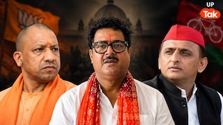 सपा के बागी विधायक राकेश प्रताप सिंह भाजपा में होंगे शामिल, चुनाव से पहले अखिलेश को झटका! UP Tak