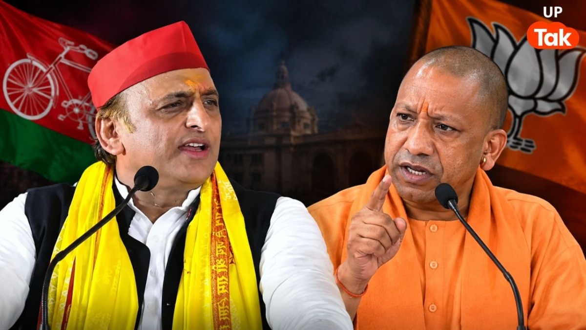 अखिलेश ने सीएम योगी को किस सीट से चुनाव लड़ने की दी चुनौती? कहा- दूध का दूध पानी का पानी हो जाएगा 