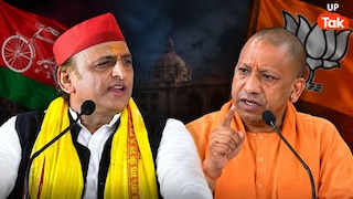 अखिलेश ने सीएम योगी को किस सीट से चुनाव लड़ने की दी चुनौती? कहा- दूध का दूध पानी का पानी हो जाएगा UP Tak