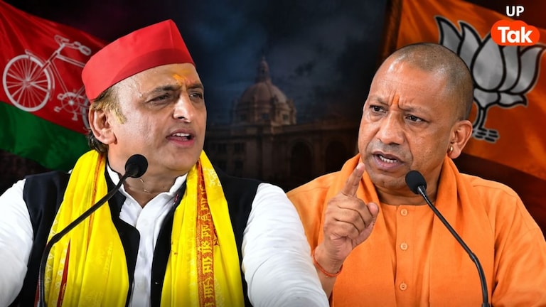 अखिलेश ने सीएम योगी को किस सीट से चुनाव लड़ने की दी चुनौती? कहा- दूध का दूध पानी का पानी हो जाएगा UP Tak