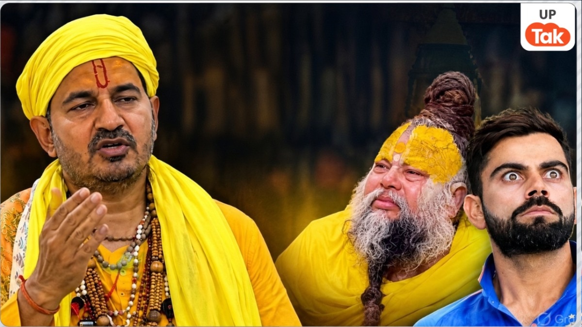 प्रेमानंद महाराज और विराट कोहली पर आरोप लगाने वाले दिनेश फलाहारी महाराज ने अब मांगी माफी, दिया ये बयान