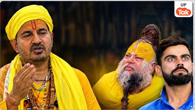 प्रेमानंद महाराज और विराट कोहली पर आरोप लगाने वाले दिनेश फलाहारी महाराज ने अब मांगी माफी, दिया ये बयान Dinesh Falhari Maharaj Apologizes