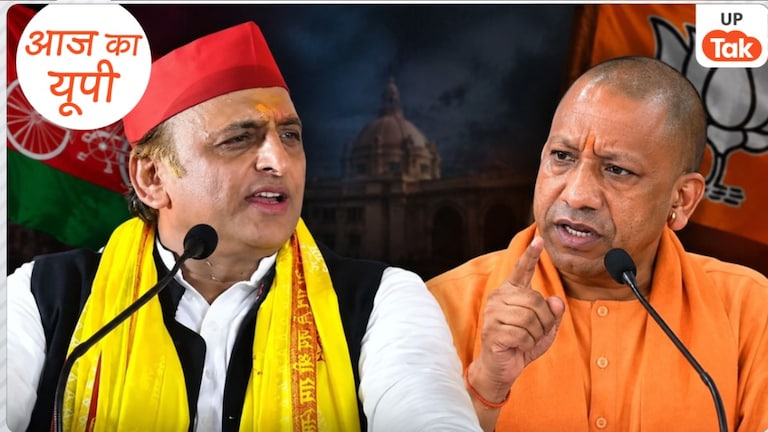 सीएम योगी को अयोध्या से चुनाव लड़ने का चैलेंज क्यों दे रहे अखिलेश यादव? कौन है यहां से सपा कैंडिडेट Akhilesh yadav and CM Yogi