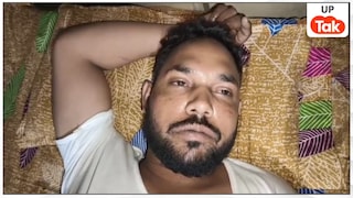 कॉफी में नींद की गोली मिलाकर सुला दिया... मेरठ में पति नदीम हुआ बेहोश तो पत्नी ने प्राइवेट पार्ट पर कर दिया हमला! Meerut News