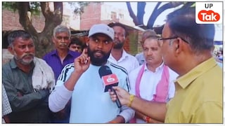 एटा में डेंगू से हाहाकार, 18 मौतों के दावे पर प्रशासन का आंकड़ा 12, यूपी Tak को ग्राउंड जीरो पर क्या दिखा? Etah Dengue Deaths News