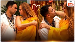 विदेशी हसीना के साथ तेज प्रताप यादव का डांस, इरीना संग उनकी केमिस्ट्री नहीं भूल पा रहे लोग Tej Pratap Yadav dance with Irina