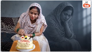एक दिन पहले मनाया जन्मदिन, अगले दिन हुई रहस्यमई मौत! झांसी की मंजू का शव श्मशान घाट से ले गई पुलिस UP Tak