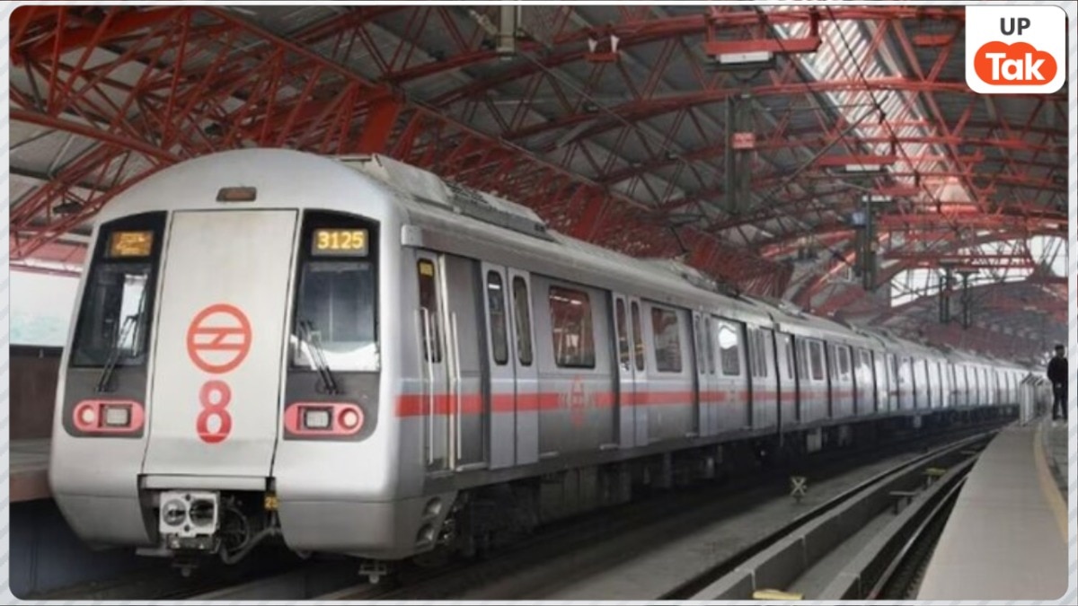 57 Metro will be closed
