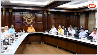 उत्तर प्रदेश में मोटे अनाज पर बढ़ाई गई MSP, मक्का-ज्वार-बाजरा को नए दरों पर 31 दिसंबर तक खरीदेगी सरकार UPTak