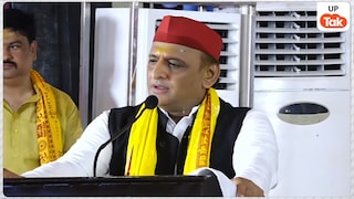 Opinion: अयोध्या में त्रिशूल और सुदर्शन चक्र के साथ दिखे अखिलेश यादव, 2027 चुनाव से पहले किसे देना चाहते हैं संदेश? UPTak