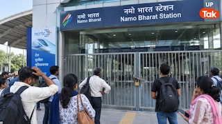 नमो भारत के ये 2 बड़े स्टेशन बंद, NCRTC ने जारी की एडवाइजरी UPTak