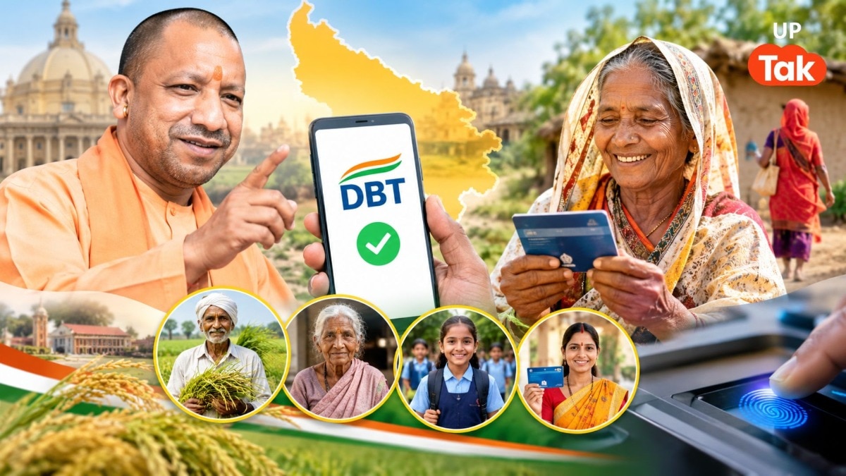 Opinion: DBT बना सुशासन का मजबूत आधार, करोड़ों लाभार्थियों के खातों तक सीधे पहुंच रही सरकारी योजनाओं की रकम