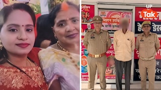 बेटी का दूसरे व्यक्ति से था संबंध, पिता ने दी नींद की गोलियां, फिर... लखनऊ में रविन्द्र साहू ने पत्नी और बेटी को मौत के घाट उतारा, चौंका देगा मामला! Lucknow Double Murder Case