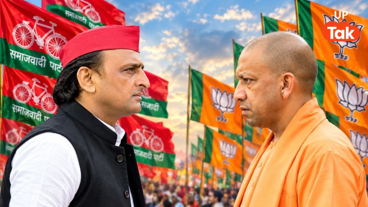 UP Election Survey