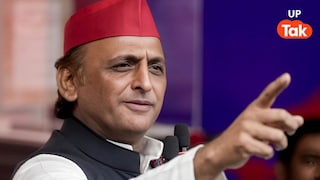 अखिलेश यादव ने दिल्ली प्रदर्शन में लड़कियों से बदसलूकी करने वालों को यूपी का बताया, तो BJP ने जमकर घेरा Akhilesh Yadav On Delhi Protest