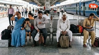 ट्रेन हो गई है 3 घंटे से ज्यादा लेट, अब रेलवे किन लोगों को देगा मुफ्त खाना या पूरा रिफंड? UPTak