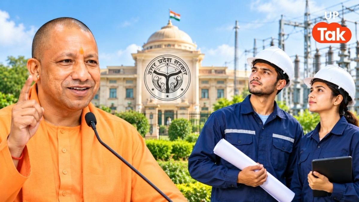 UPSSSC JE Vacancy 2026