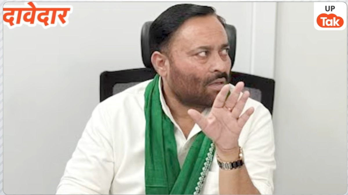 मुजफ्फरनगर की पुरकाजी सीट पर RLD के अनिल कुमार या बीजेपी के ऊंटवाल, किसे मिलेगा टिकट?