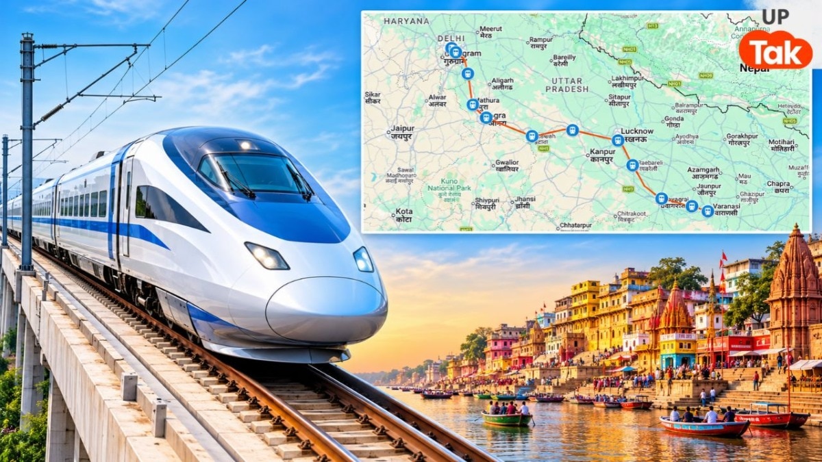 Bullet Train: एक नहीं... यूपी को मिलेंगे 2 हाई-स्पीड रेल कॉरिडोर, बुलेट प्लान पर आया नया अपडेट