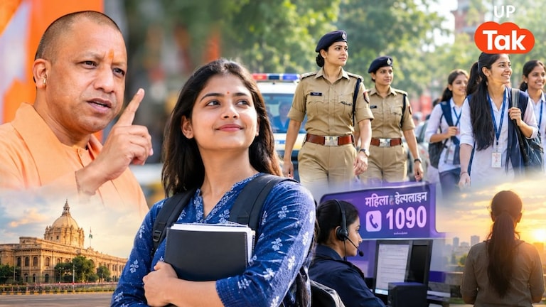 Opinion: योगी सरकार में बेटियों की बेखौफ उड़ान, महिला सुरक्षा को मिली प्राथमिकता, बेटियों के आत्मविश्वास की नई कहानी Women Safety in Uttar Pradesh Opinion