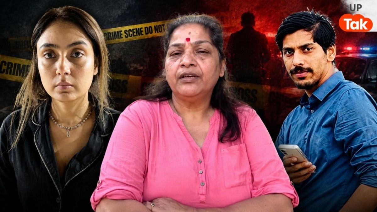 'जबरन शादी करना चाहती थी श्रद्धा', शिवा की मां के दावों ने चौंकाया, बताया- डायरी में लिखा है सबकुछ