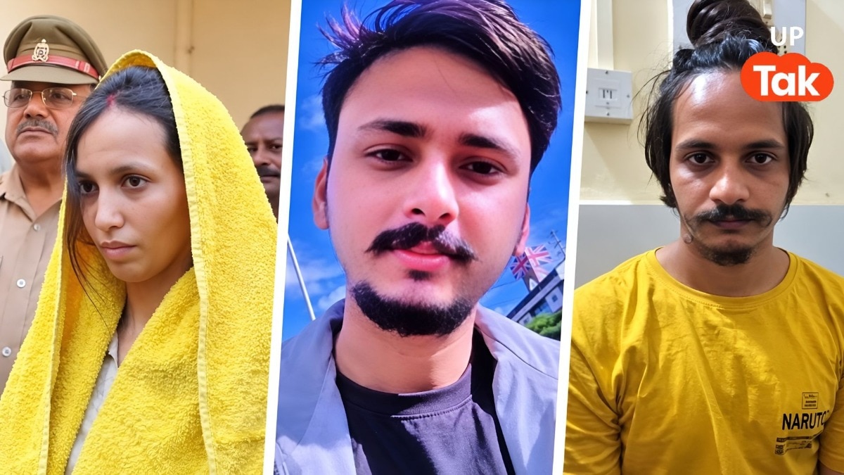 मुस्कान-सौरभ-साहिल