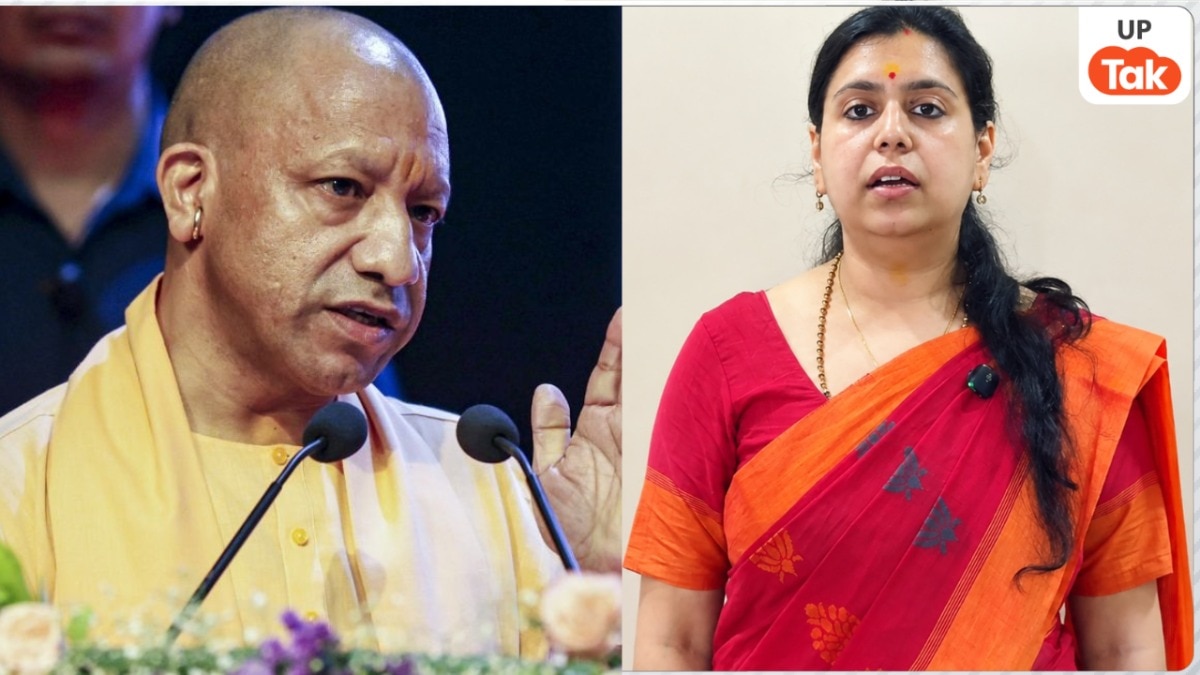 CM Yogi and Divya Mittal