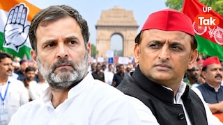 Opinion: दिल्ली में प्रदर्शन के मंच पर भी सपा-कांग्रेस अलग-अलग… न तालमेल, न साझा रणनीति Rahul Gandhi and Akhilesh Yadav