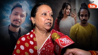'अगर मुस्कान से आमना-सामना हुआ तो...' फैसले से ठीक पहले सौरभ की मां ने बताया वो सवाल! UPTak