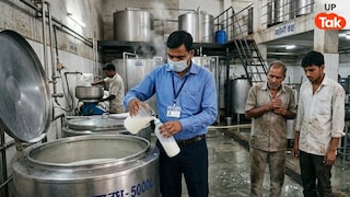यूपी में दूध के नाम पर क्या बिक रहा था? हरदोई की इस डेयरी से जो निकला उसे देख अफसर भी दंग! UPTak