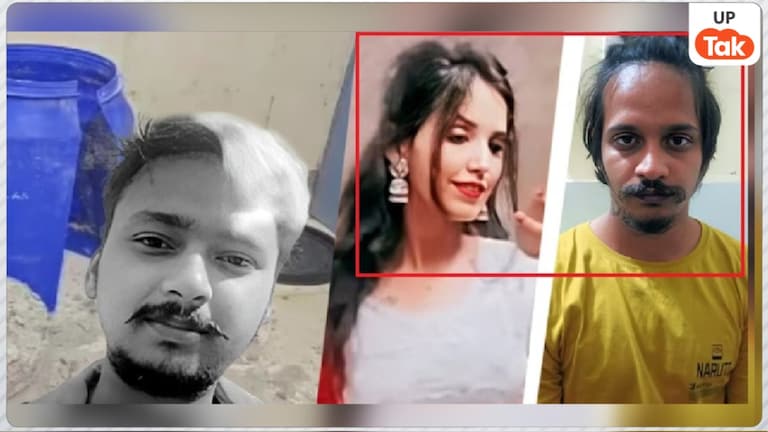 सौरभ राजपूत हत्याकांड में मुस्कान और साहिल को फांसी, वकील ने बताया कोर्ट के अंदर क्या-क्या हुआ Meerut Blue Drum Case